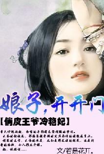 劳劳亭